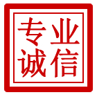巫溪管道清理